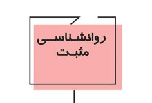 فرهنگی فرهنگی | کتاب