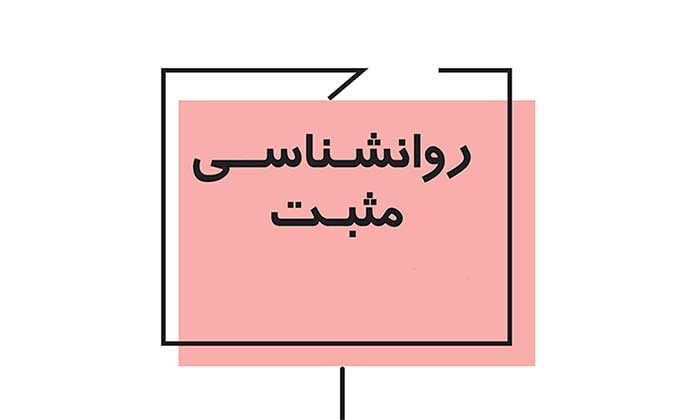 فرهنگی | کتاب
