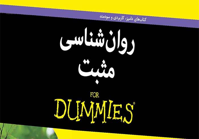 فرهنگی | کتاب