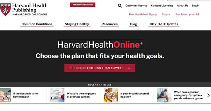 سایت پزشکی هاروارد هلث